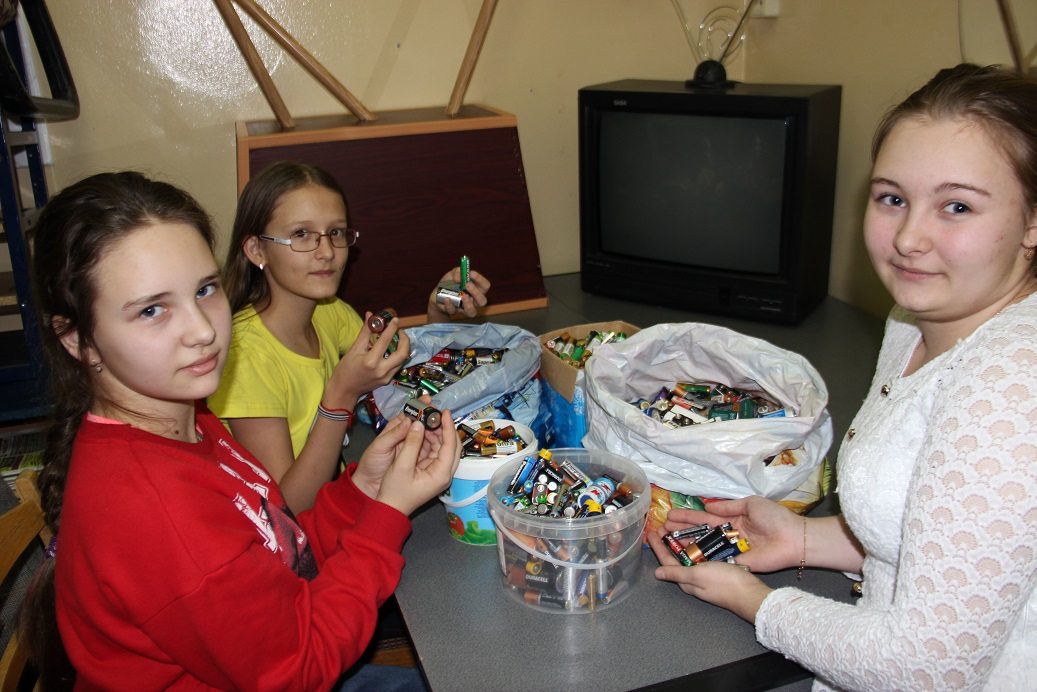 IMG 4995