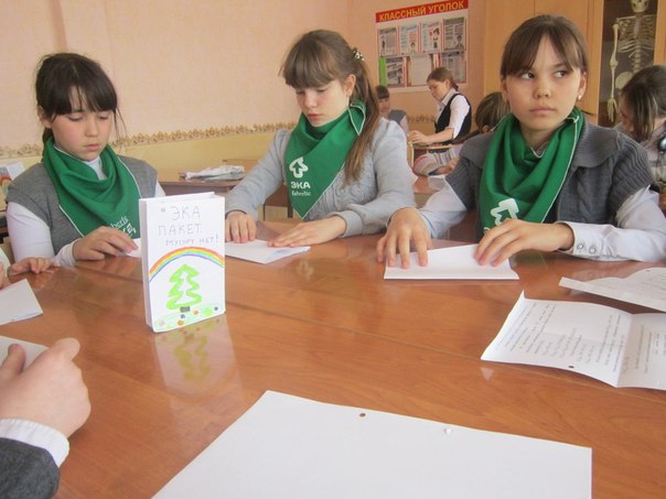 Канаш3