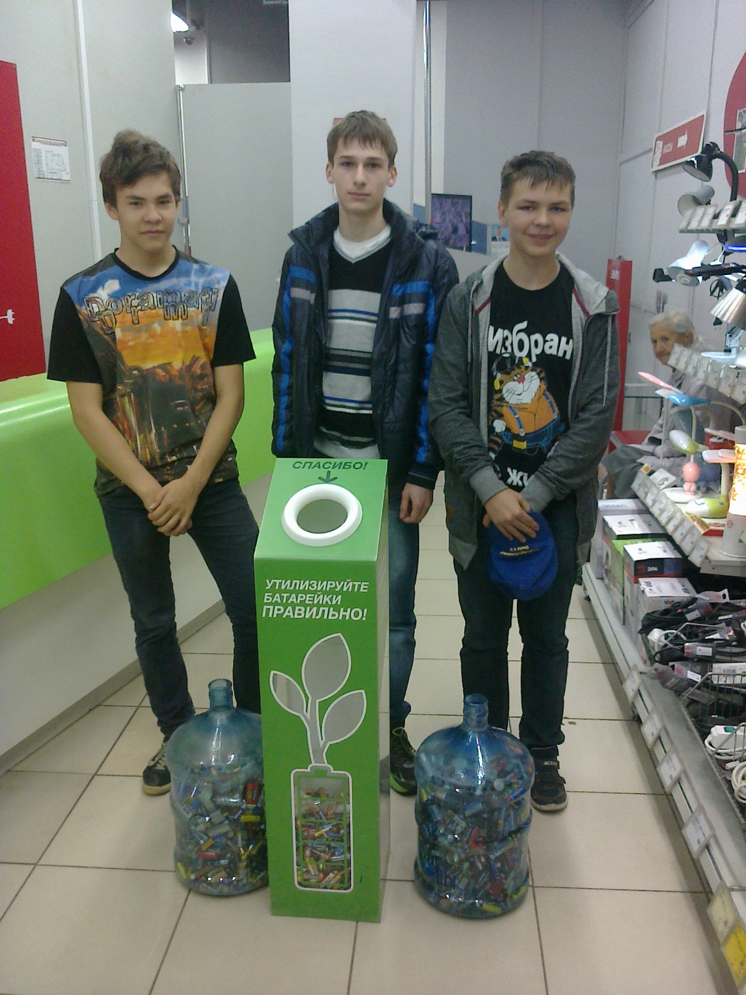 СРѕСРѕ07121