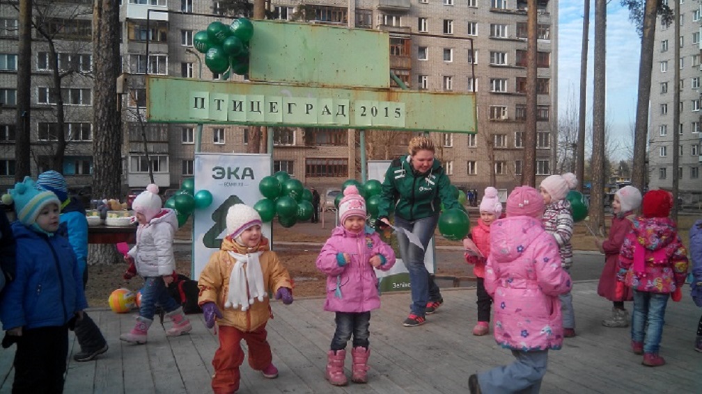 IMG 20150401 172501
