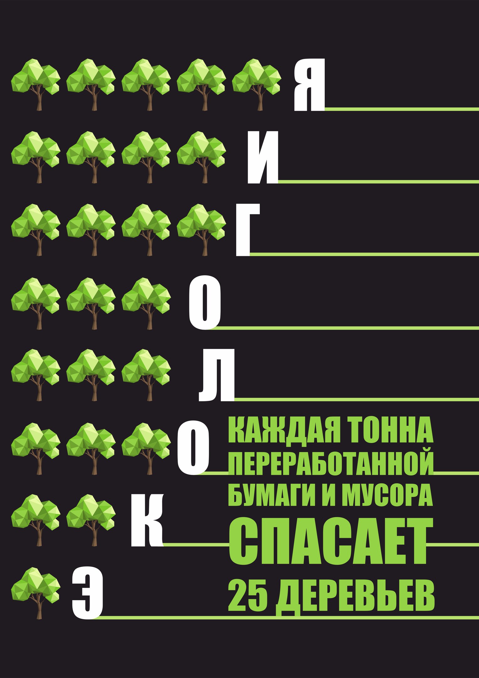 HDsYbIioSwA
