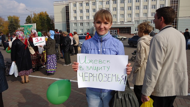 Ижевсек