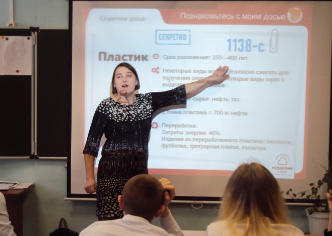 Рисунок1