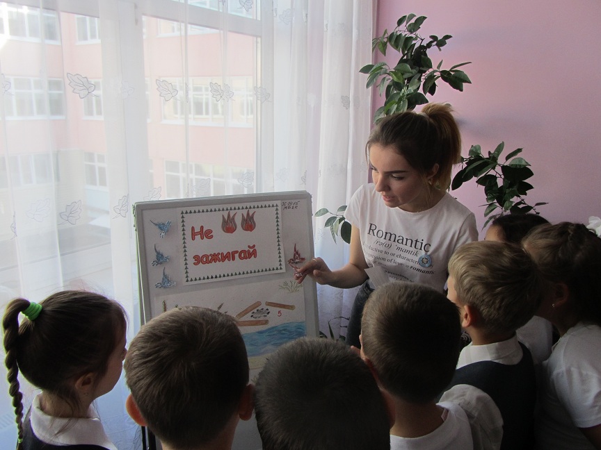 IMG 4961