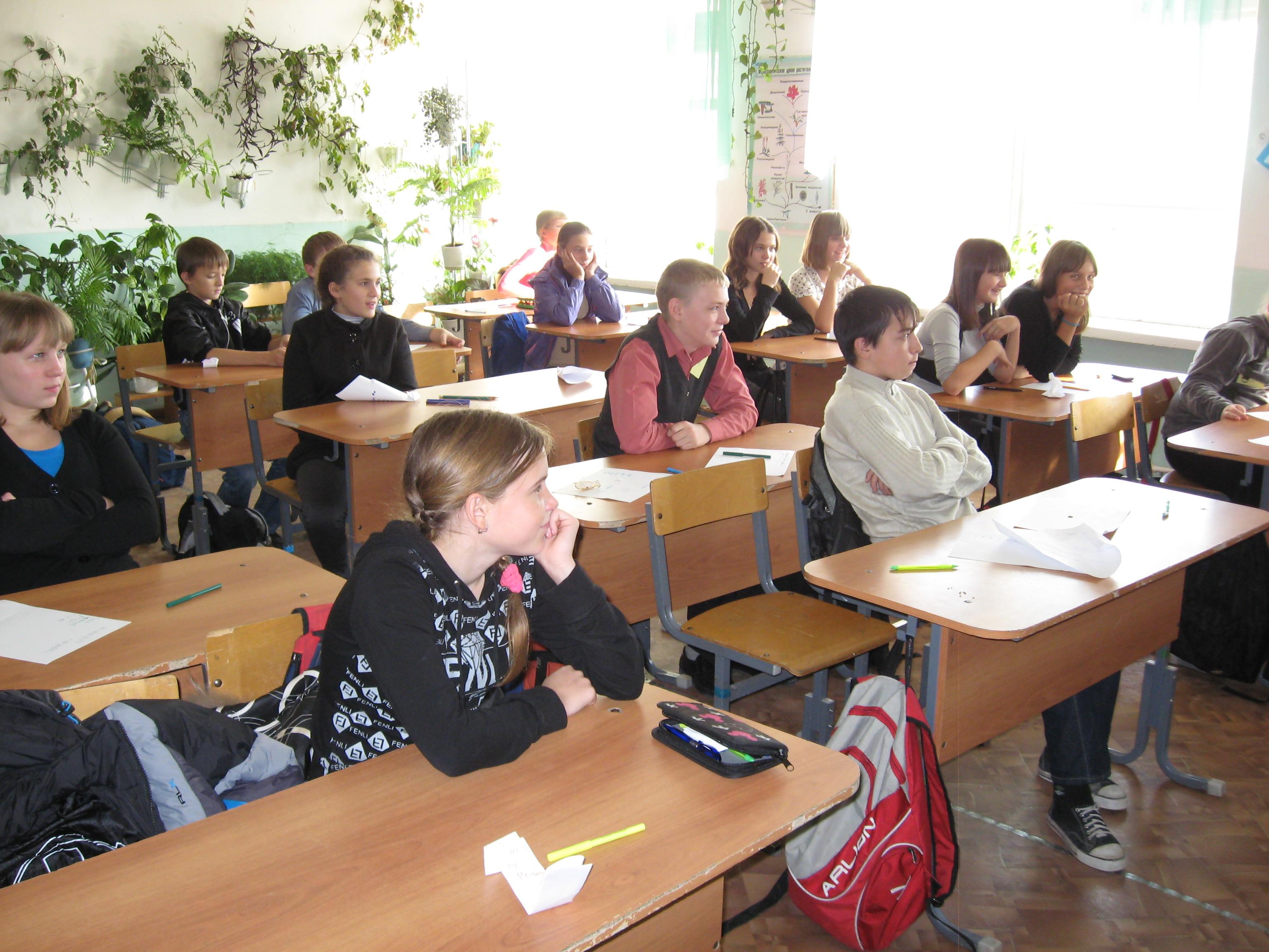 Яровская школа