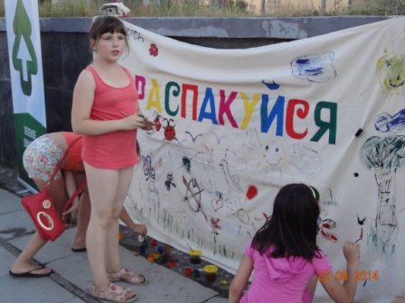 Копия DSC05687