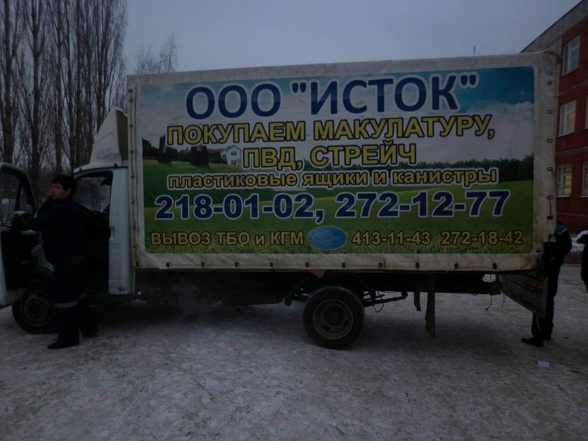 P1020796