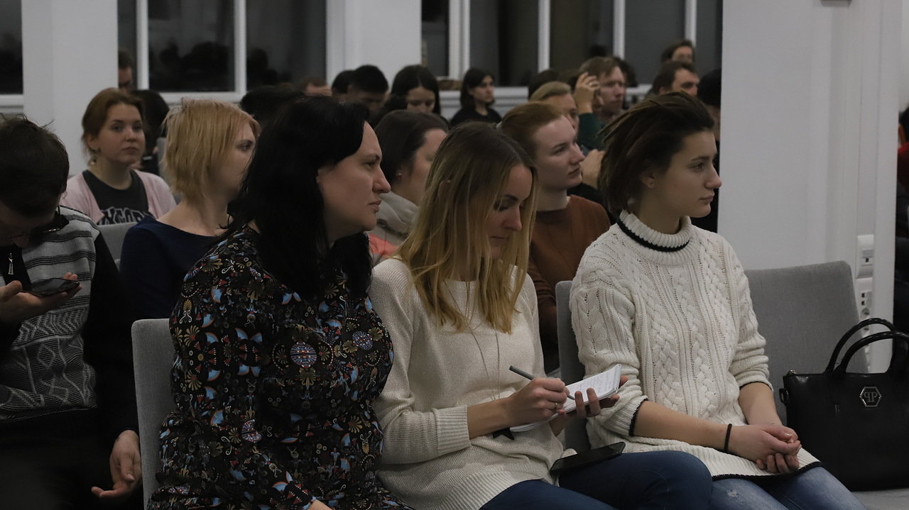 дискуссия 5