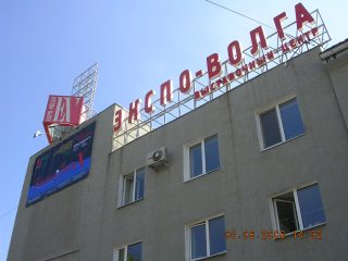 arenda vist_zal_1001_1