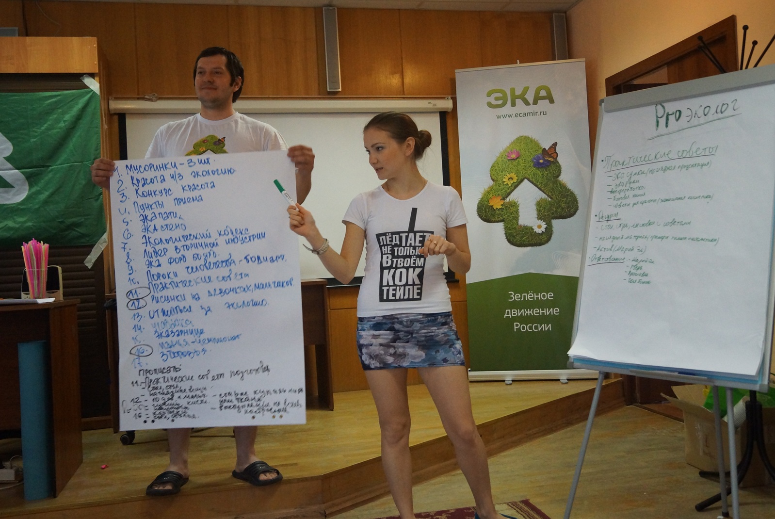 2013-06-02 07-09-40