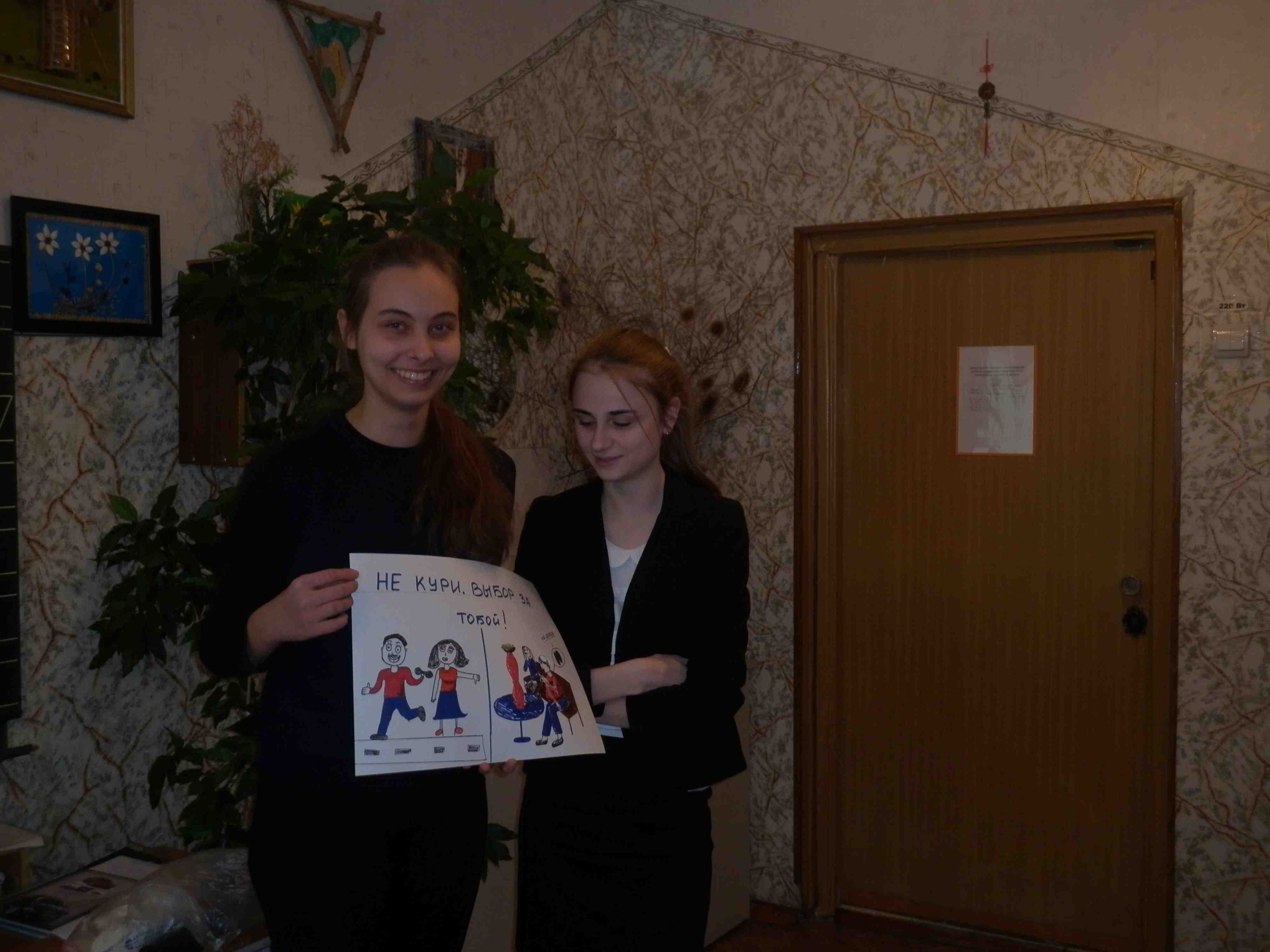 Новгород2
