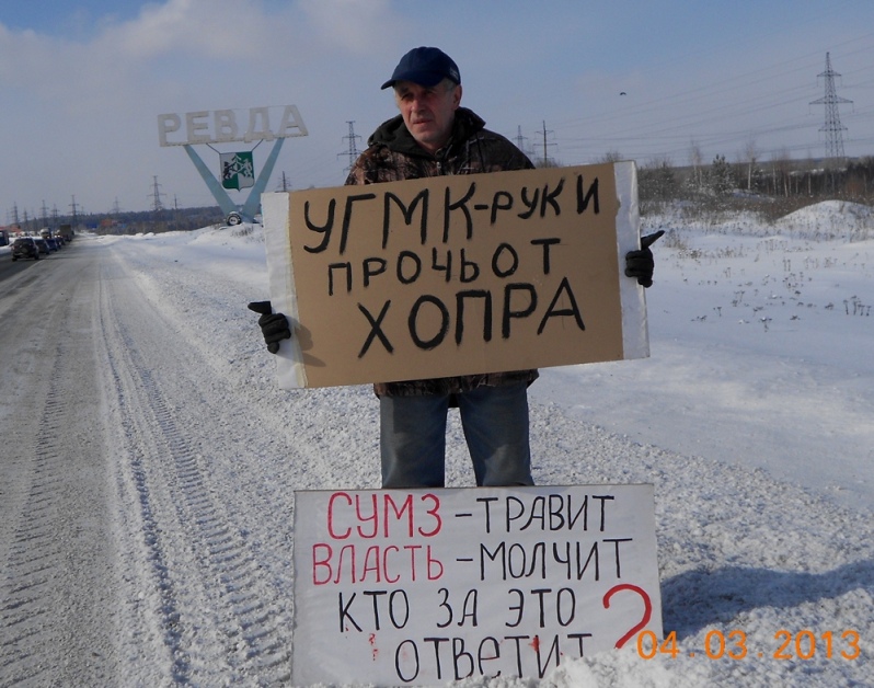 DSCN01531