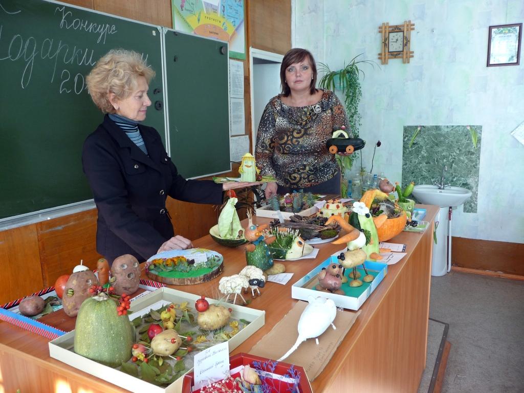 Подарки осени в Кемеровской области