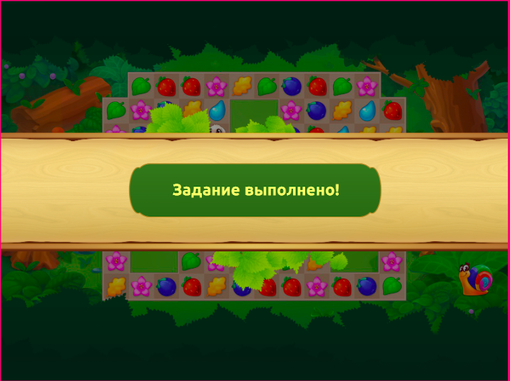 Screen Shot 2019-03-26 at 11.14.09