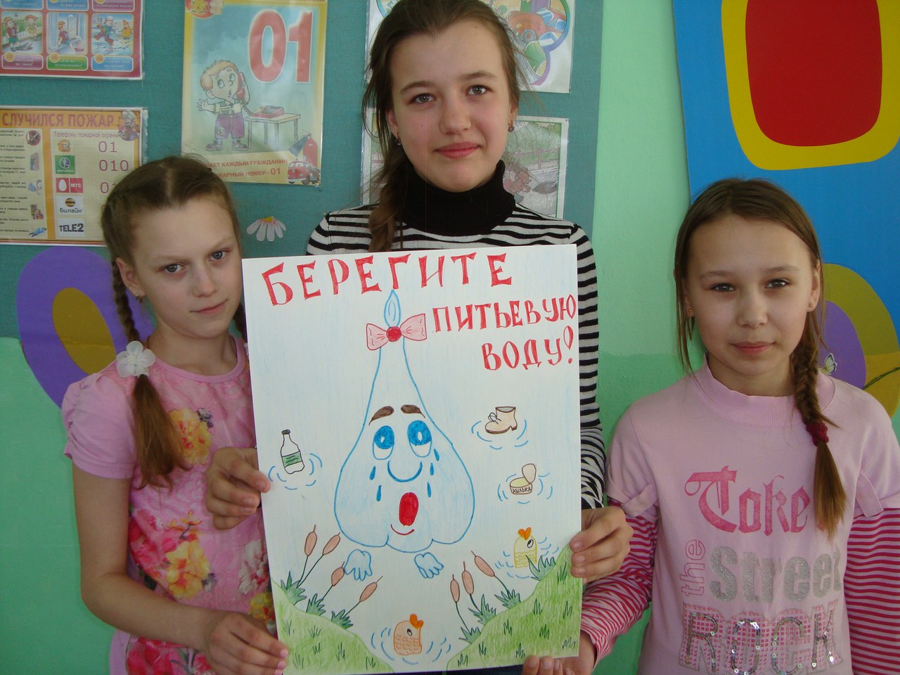 Вологда