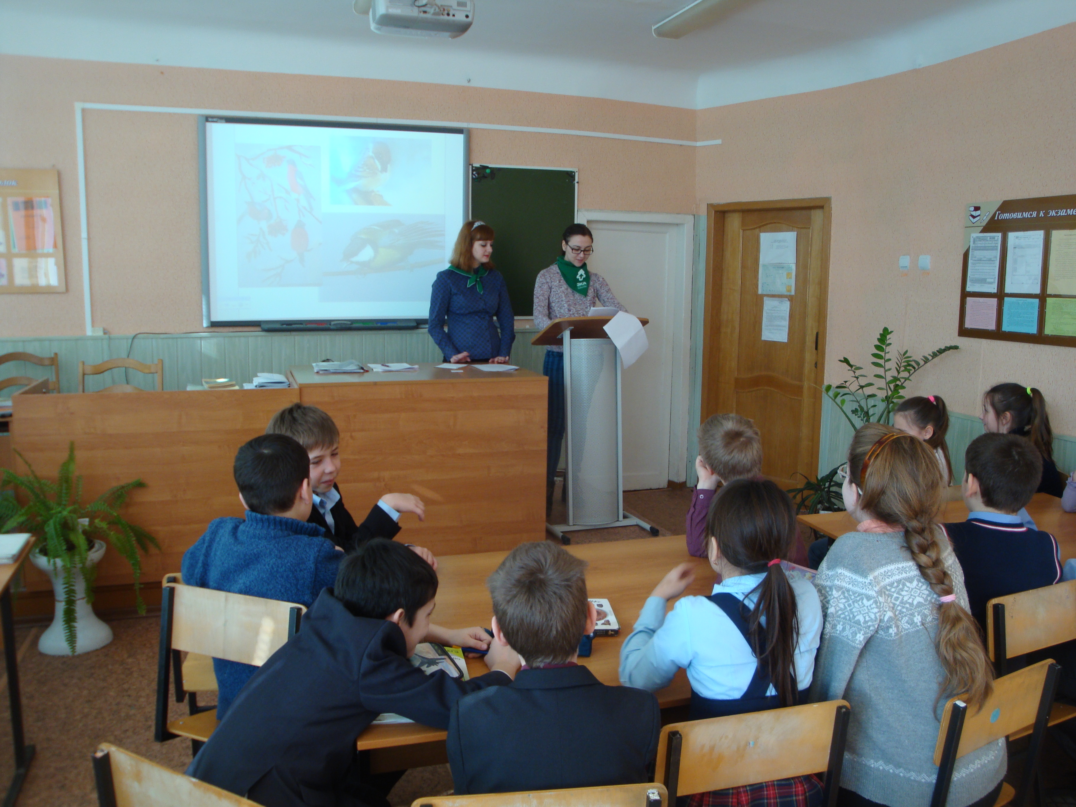 Белгород22