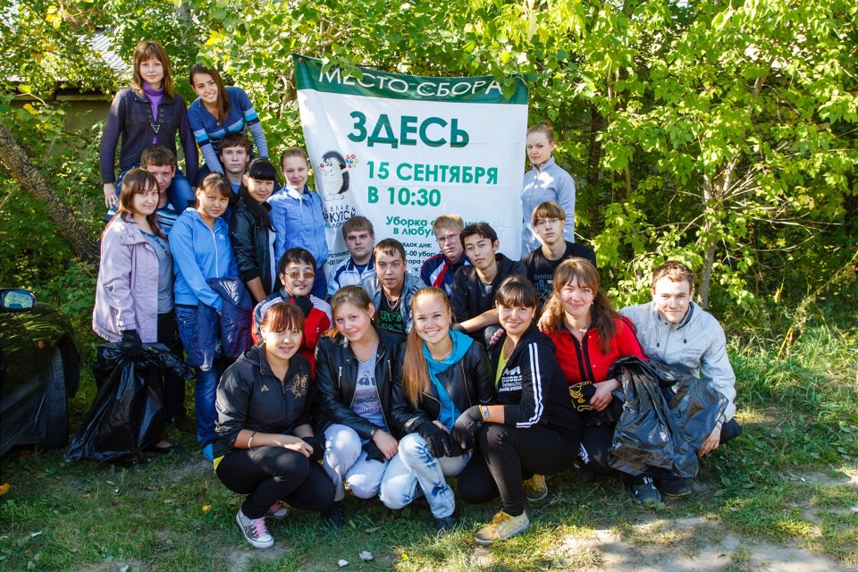 297744 485869258099014 1485485769 n