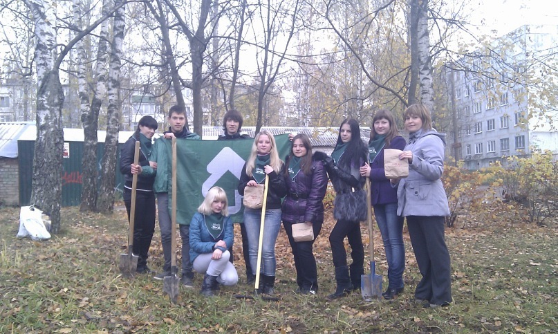 актив 30 школы