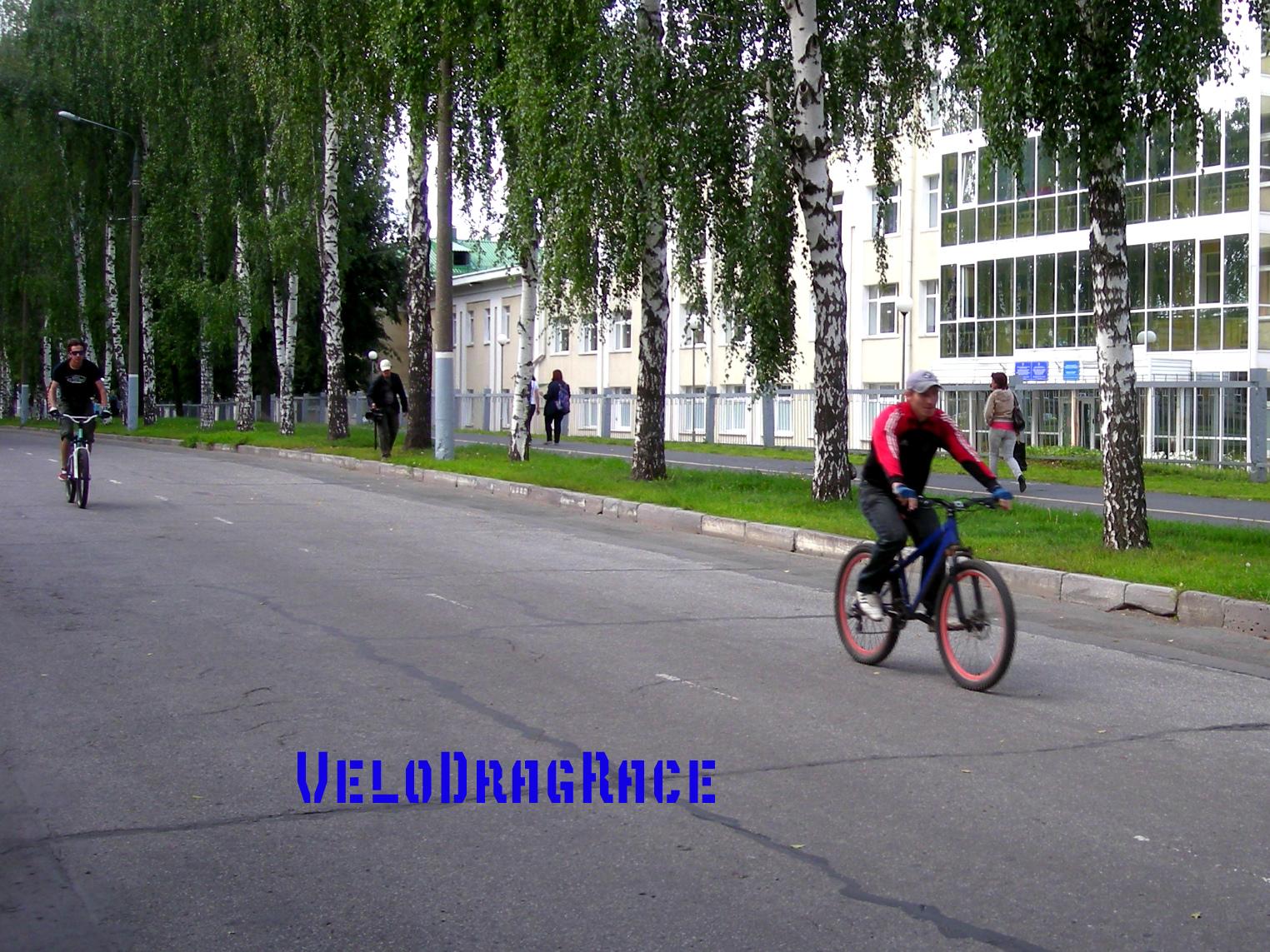 velodr5 1