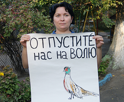 DSC00095-2.jpg
