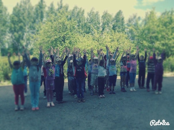 Экодень 3