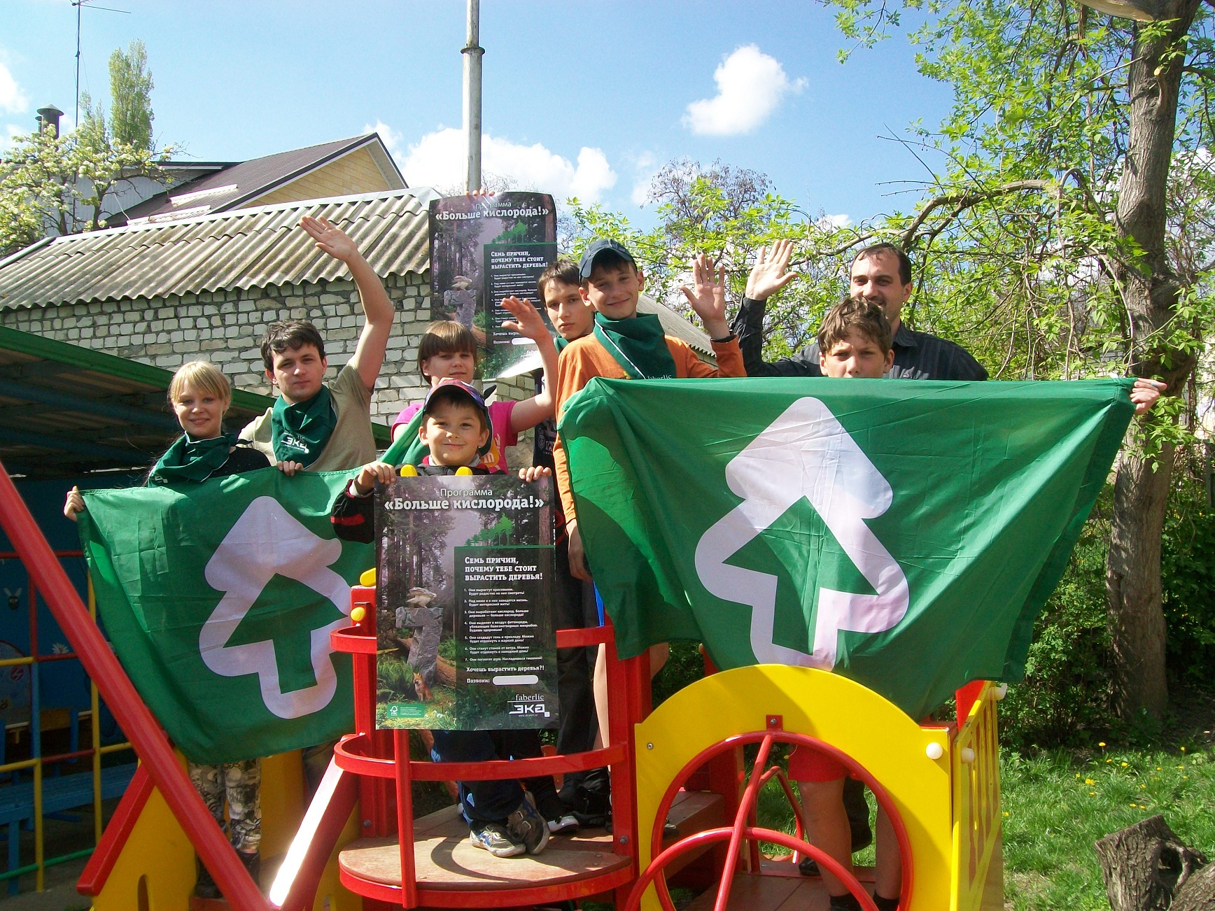 Бумажный бум