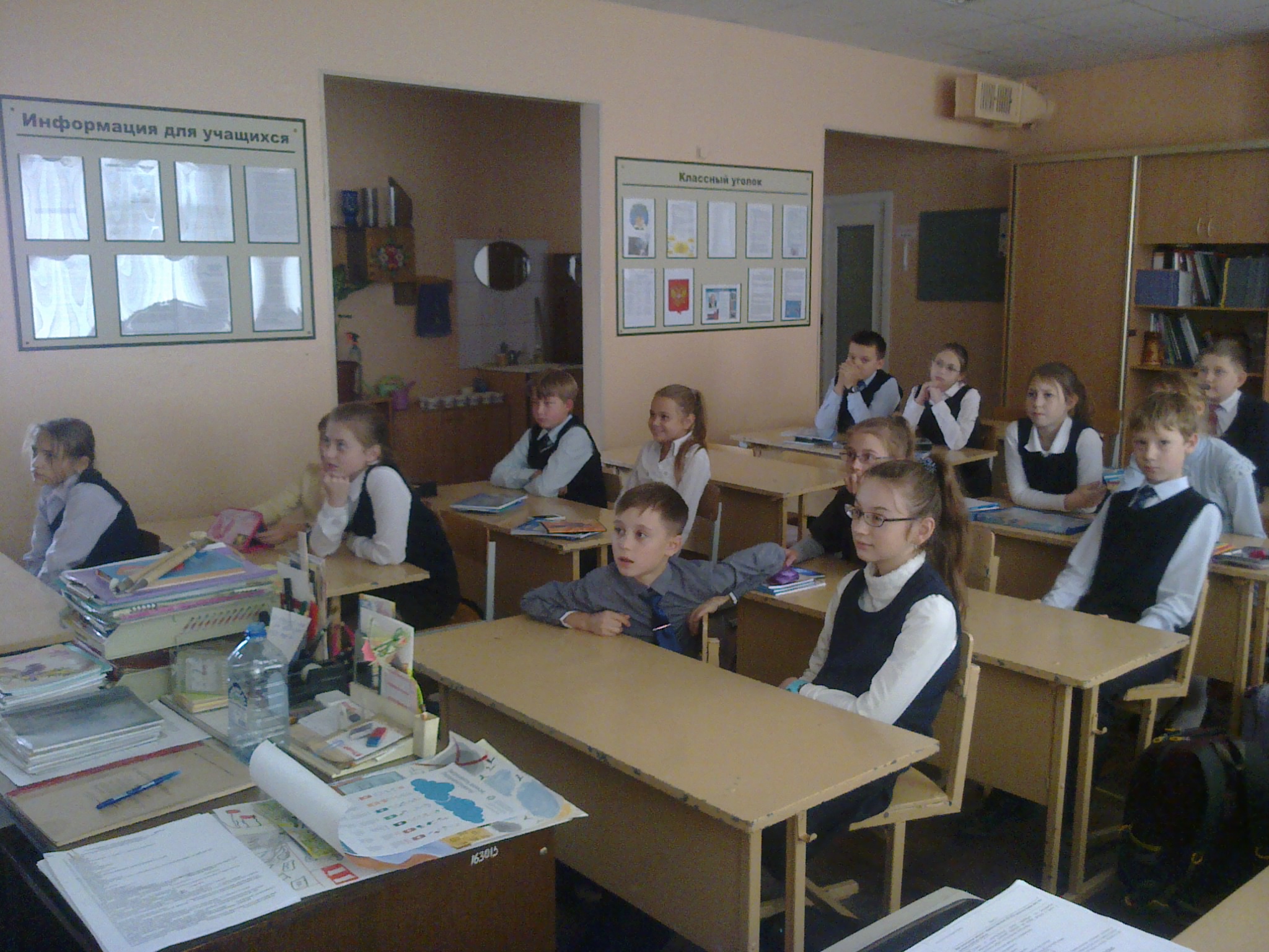 СРѕСРѕ08631