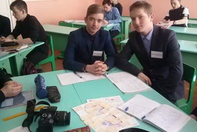 14 апреля