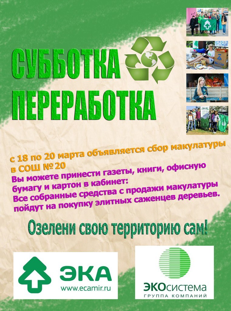 uNRlAZoeiV4