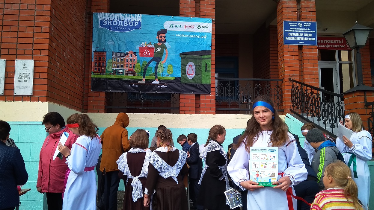 30192920337 254f0d0979 o