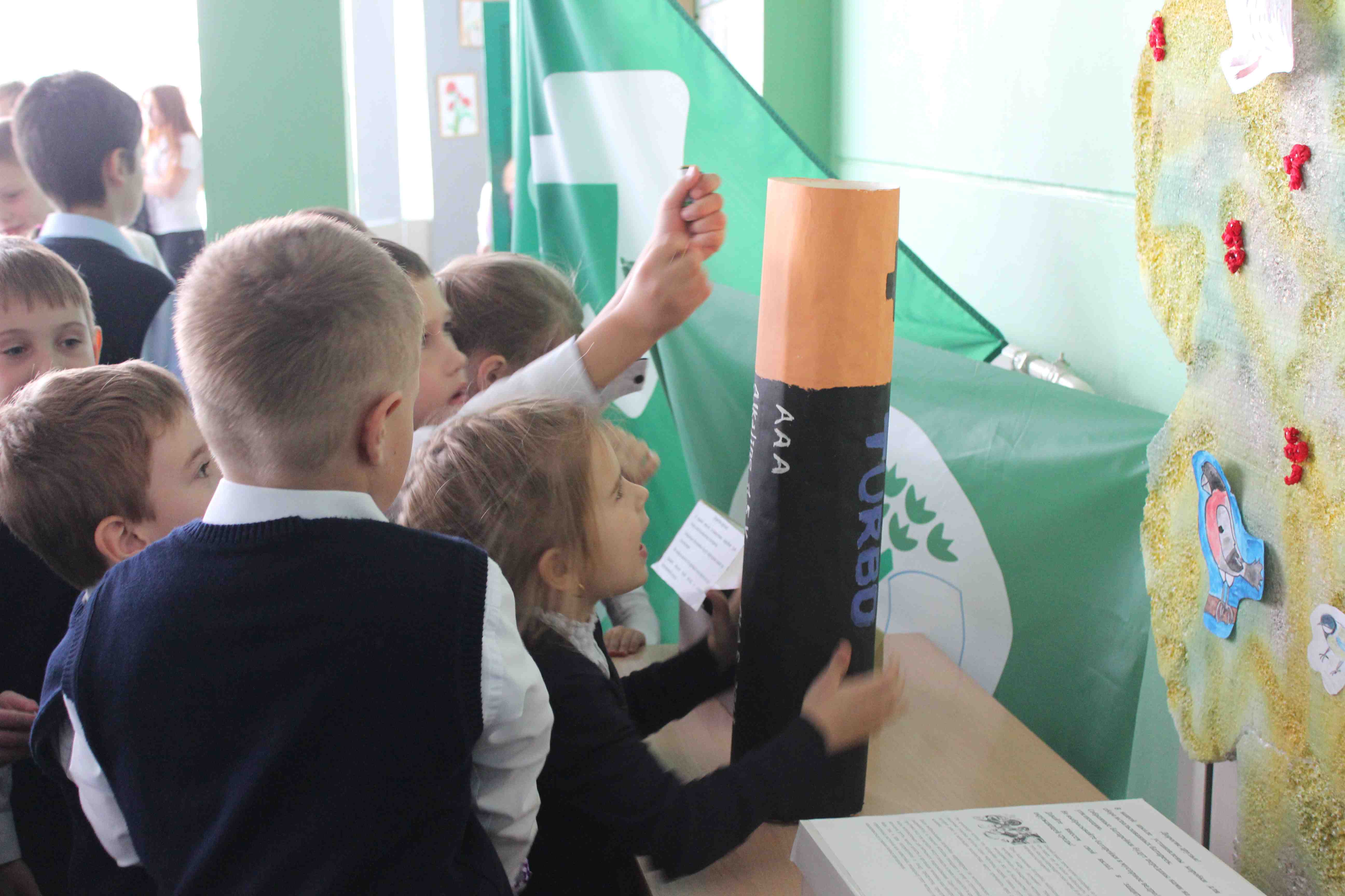 иркутск 2