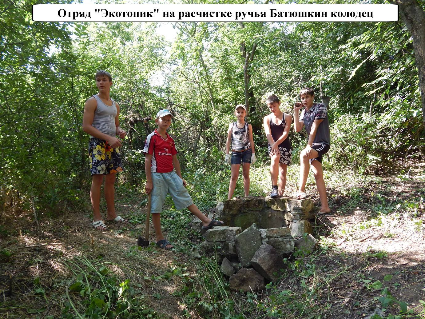 DSCN0097