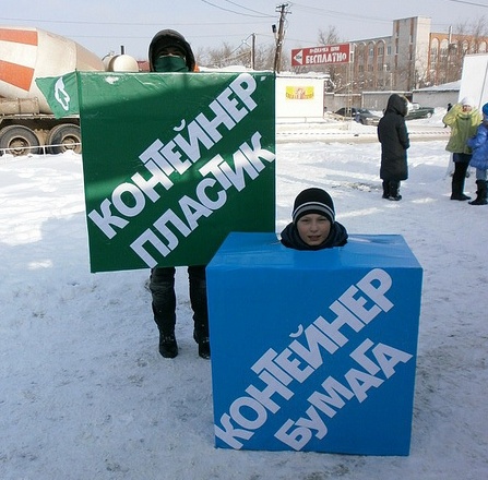 6783733233 e77ae29c59_z