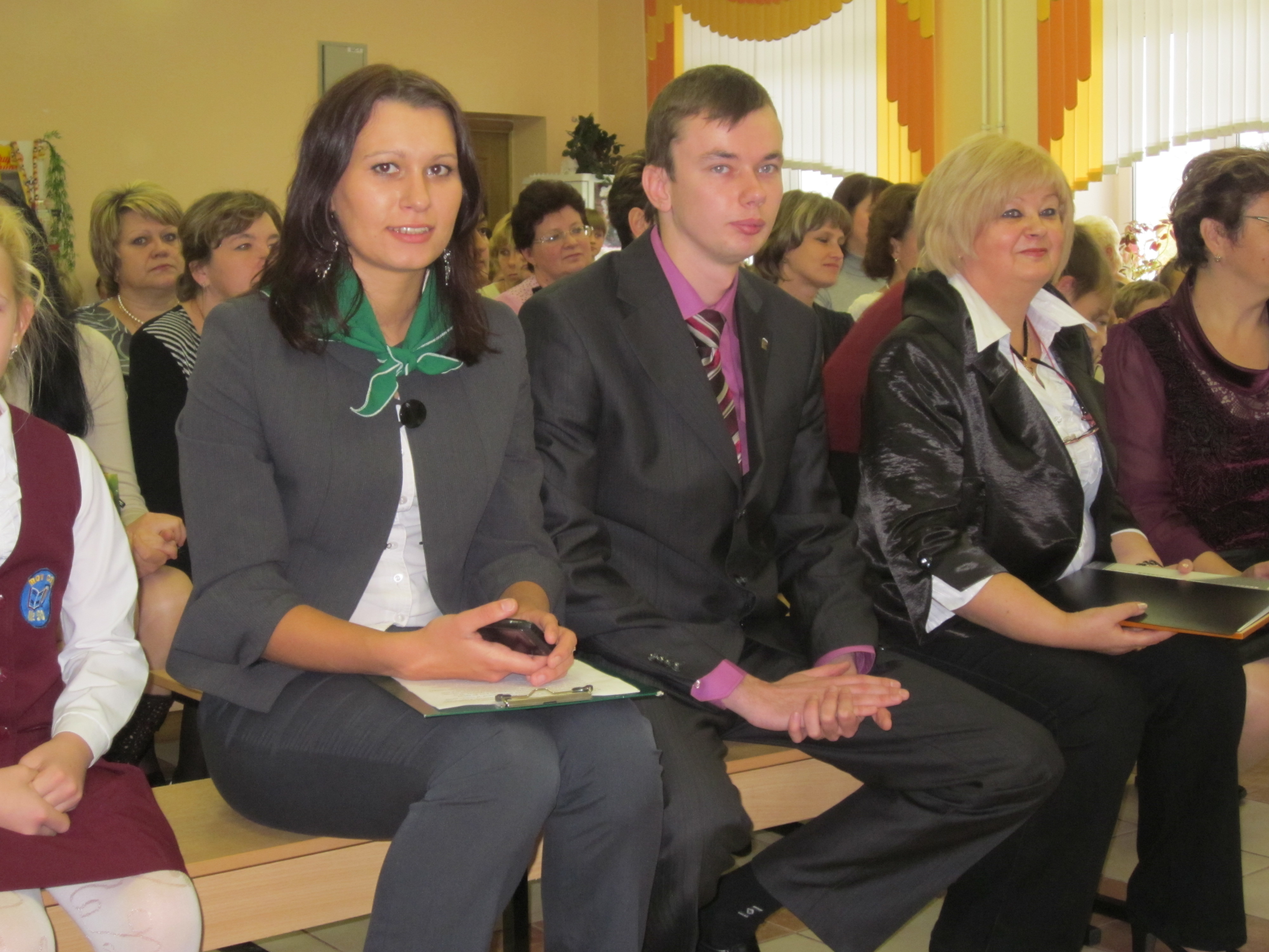 Спасибо Вам, учителя!