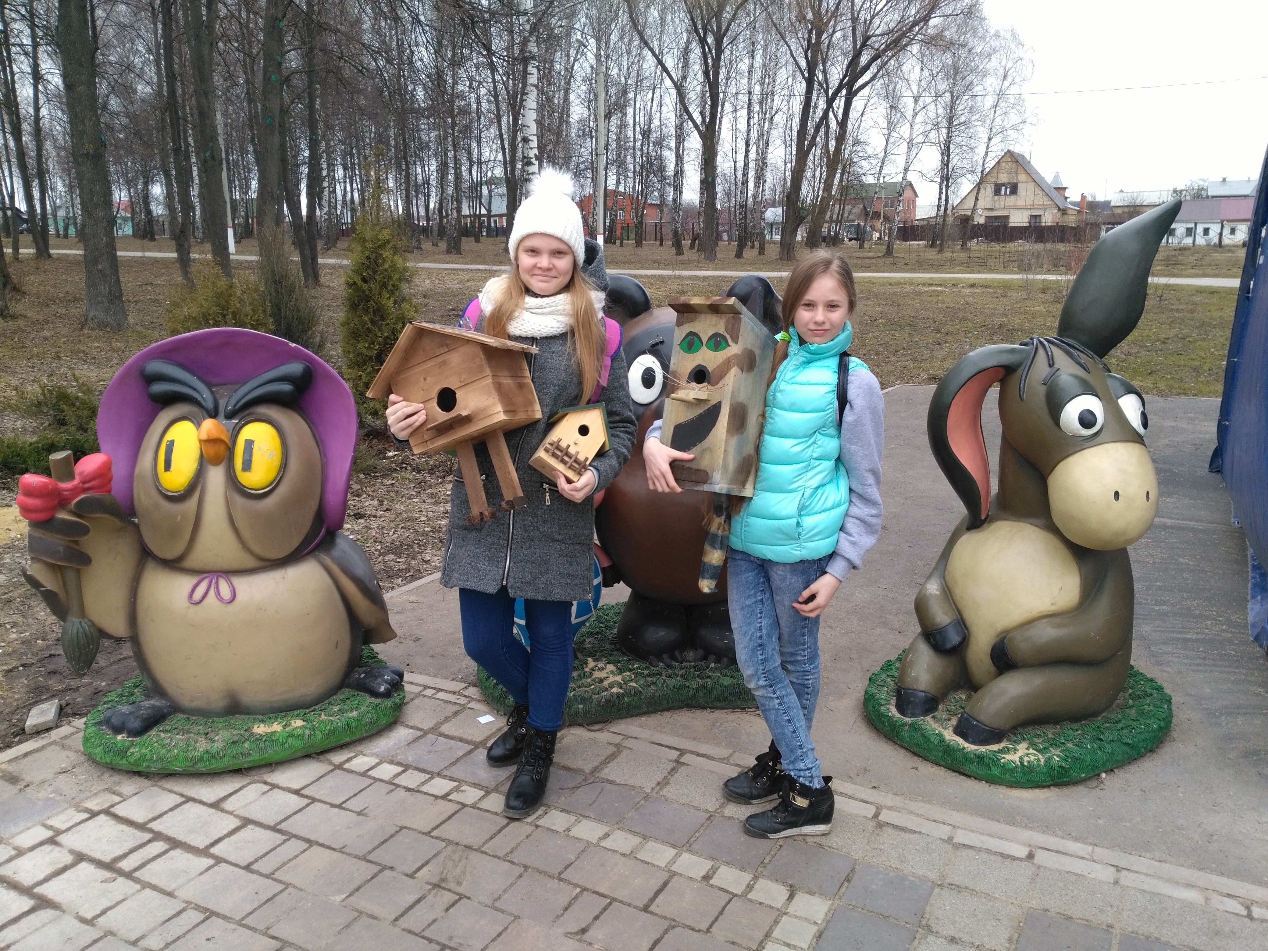IMG 20170331 124426