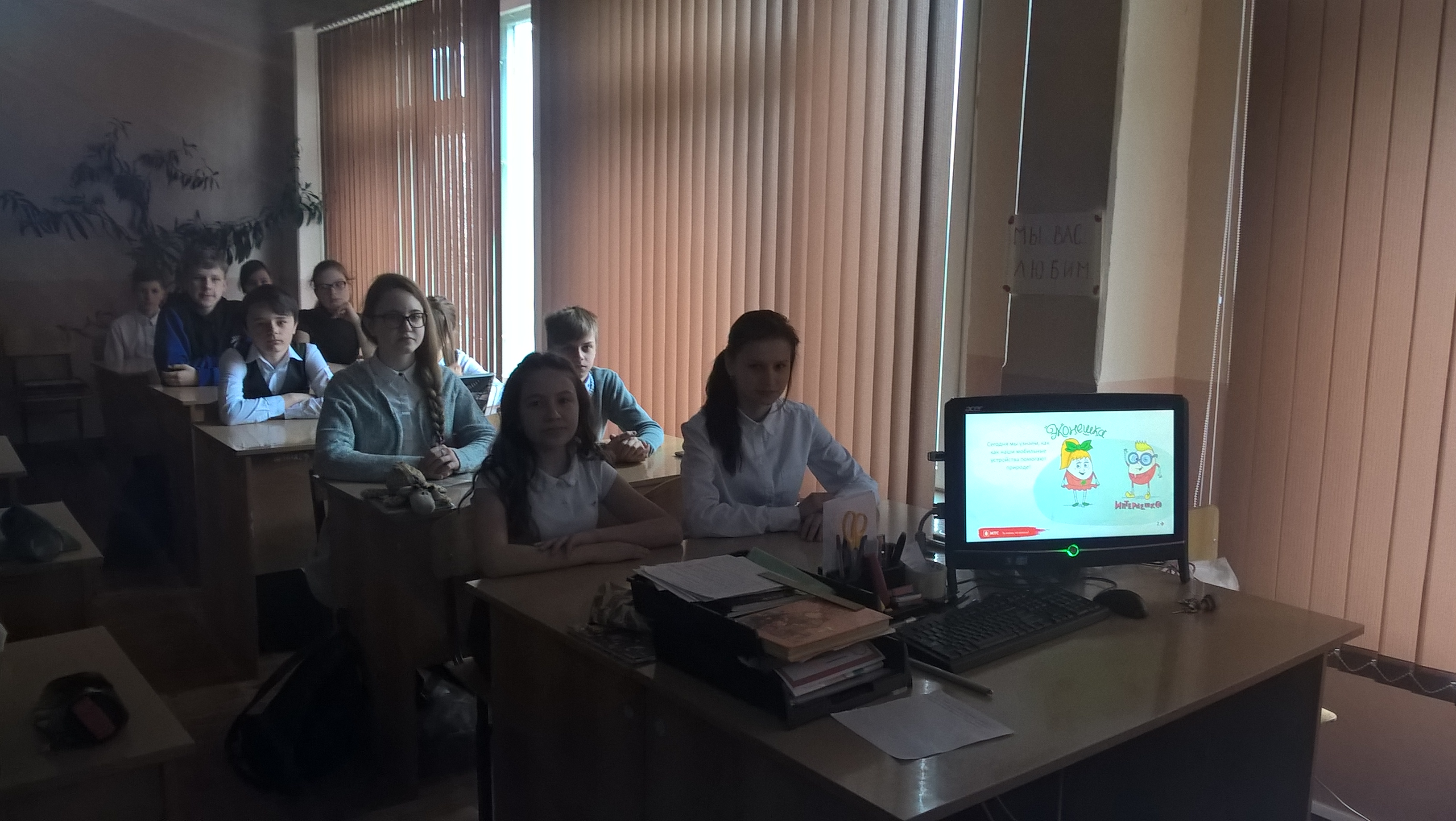 Безым12ый