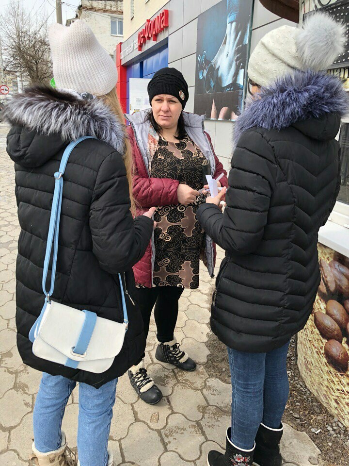 роар