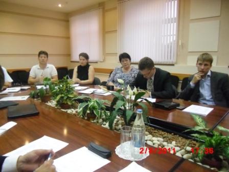 Рабочая группа