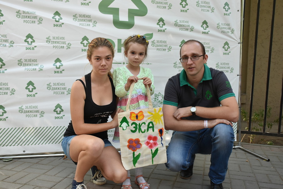 FOT 3477