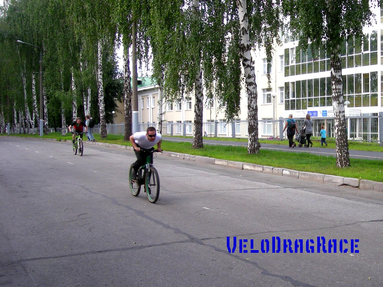 velodr3 1
