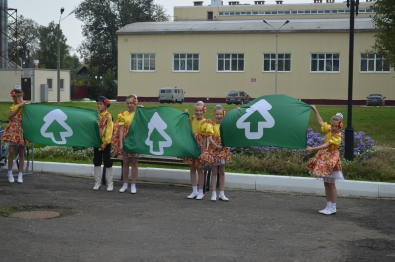 Велодень 2