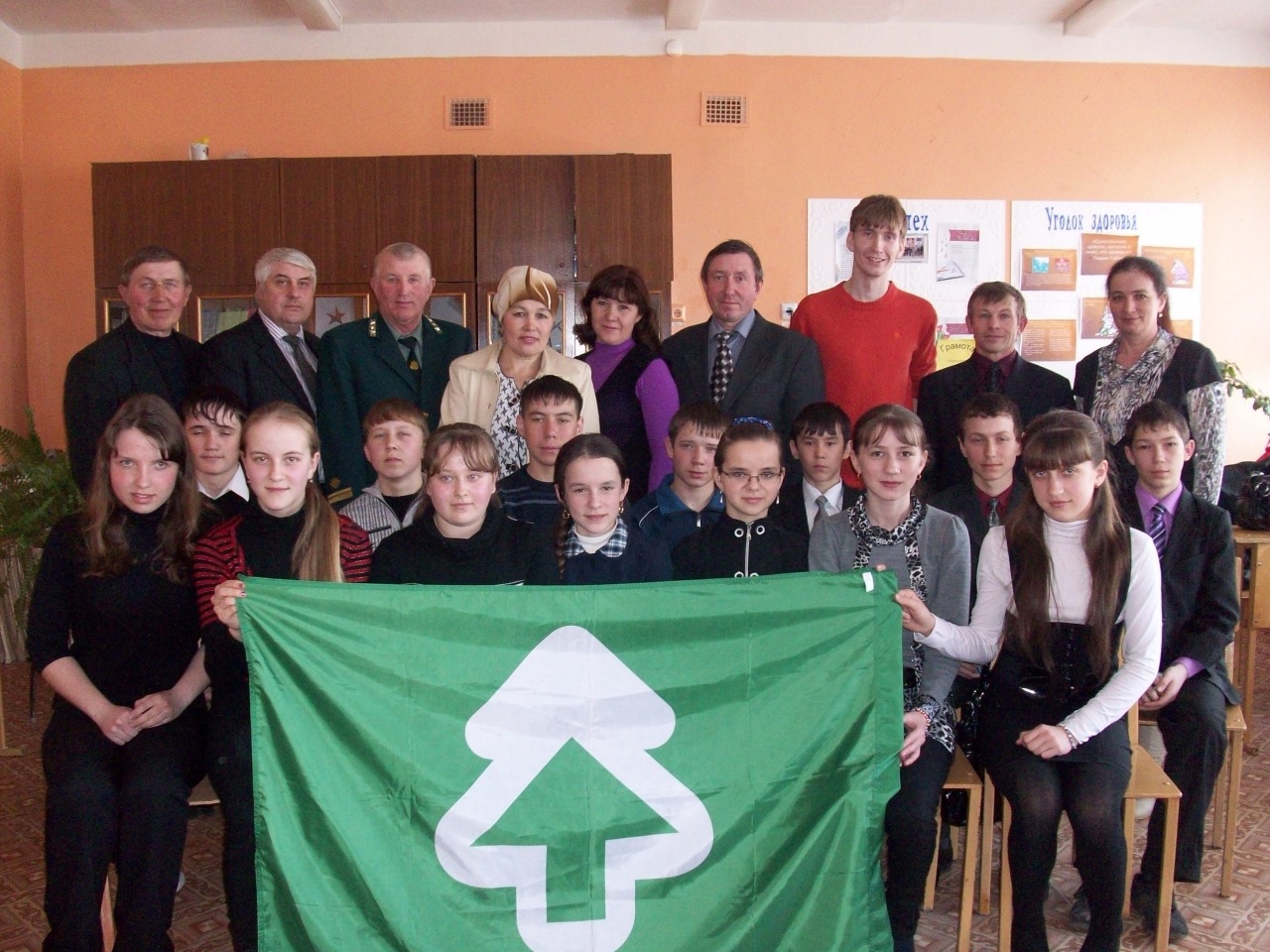 Обучающий семинар