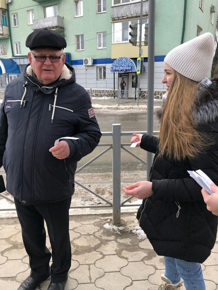 жр