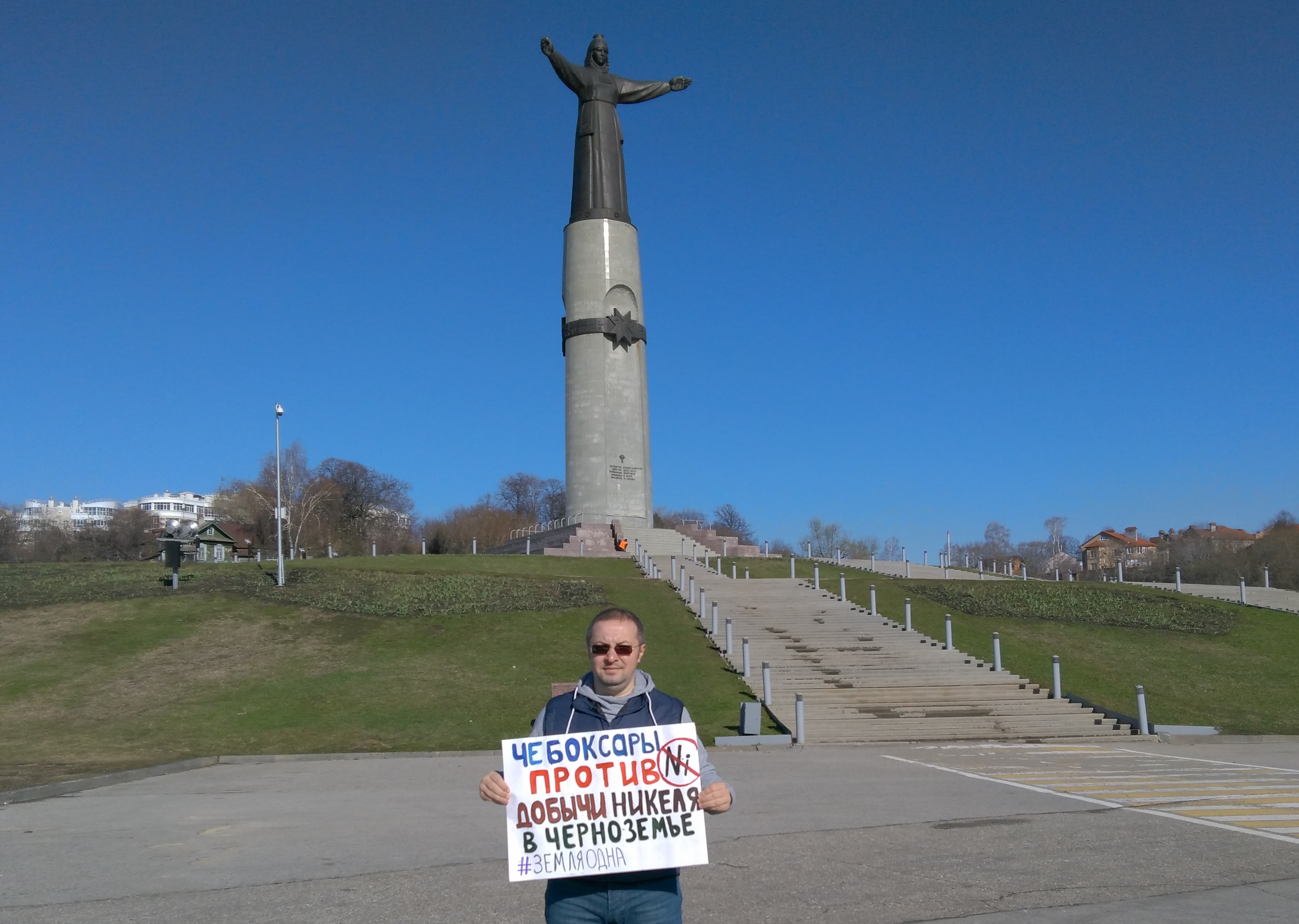 Cheboksary25