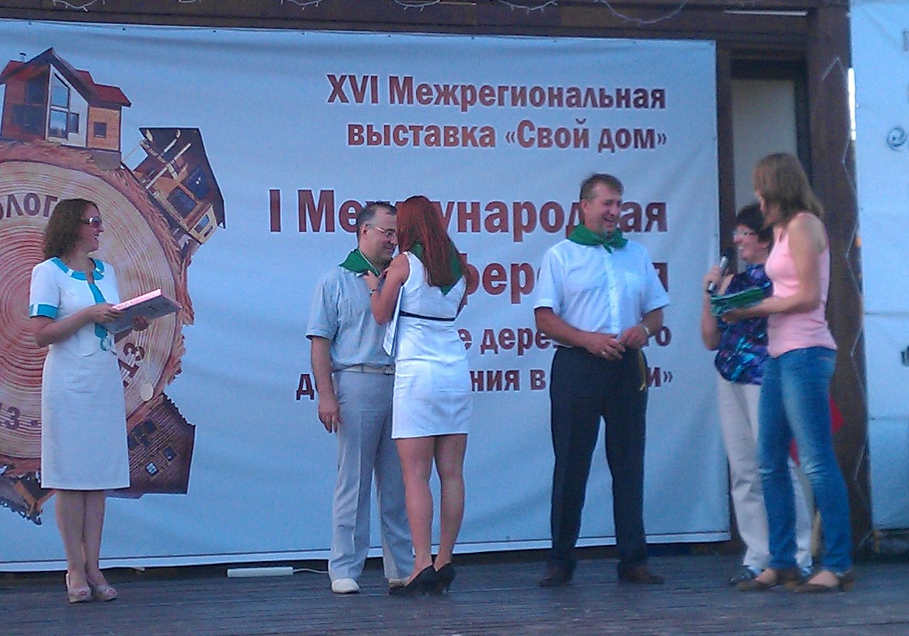 IMAG0960