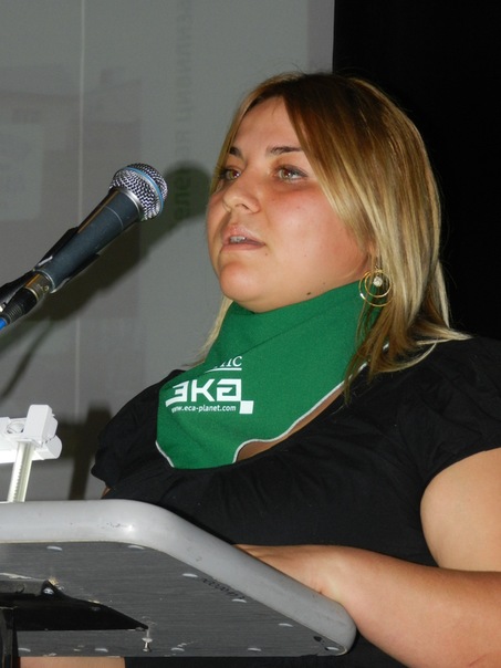 Руковожитель ЭКА