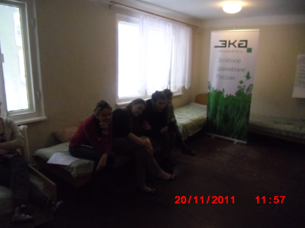 Казанский слет волонетров