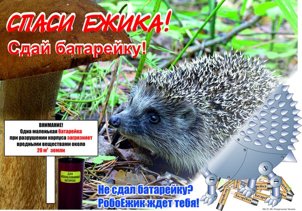 eE4c0a93CKI