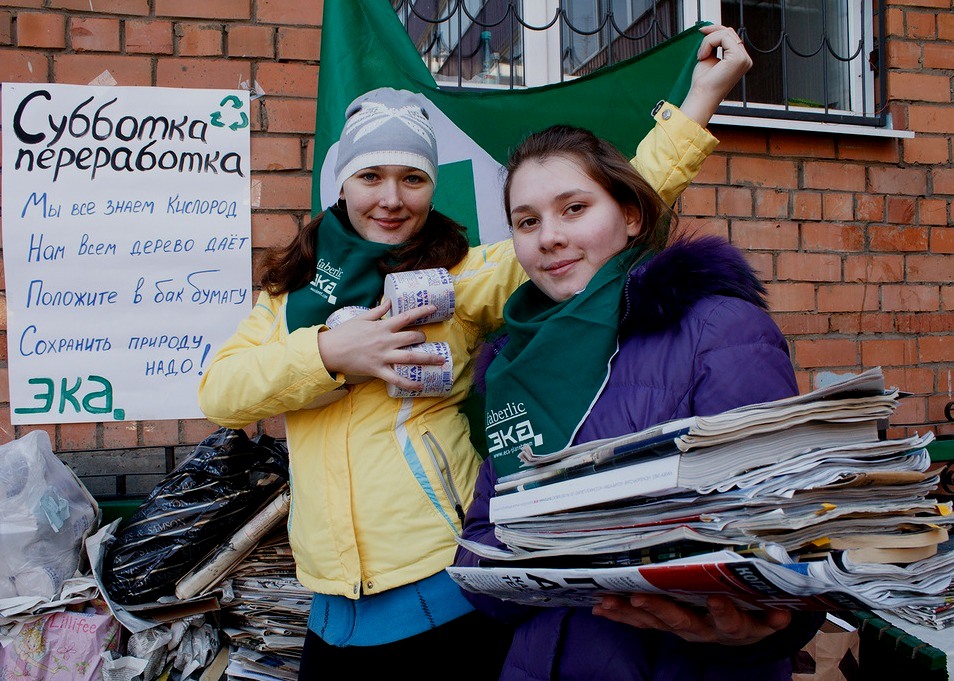 0 818c2_916b9ada_XXL