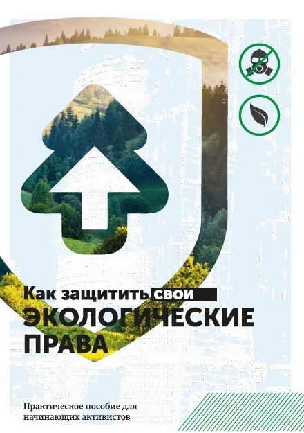 oblozhka